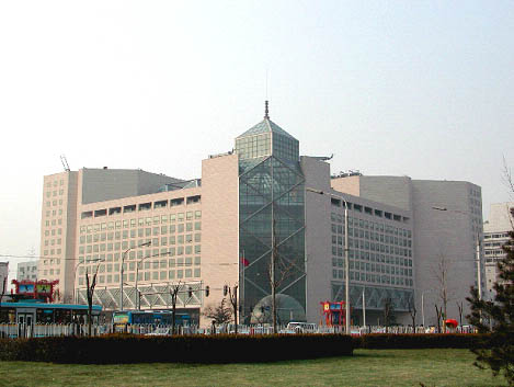 China Bank